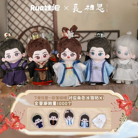 Doll Trường Tương Tư Tiểu Yêu Thương Huyền Đồ Sơn Cảnh Tương Liễu Xích Thuỷ Phong Long, hàng chính hãng RUA Dollbar