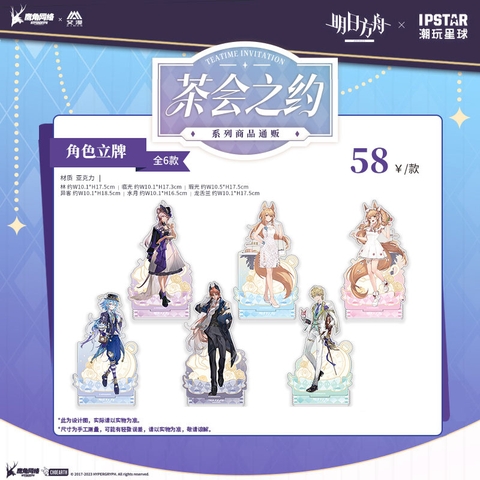 Standee cỡ lớn Arknights Mizuki Tequila Passenger Lin Nearl Blemishine series Teatime Invitation/Trà Hội Chi Ước, hàng chính hãng AIMON