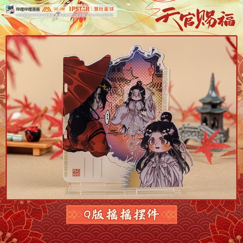 Standee chibi lắc lư manhua Thiên Quan Tứ Phúc Hoa Thành Tạ Liên, hàng chính hãng AIMON