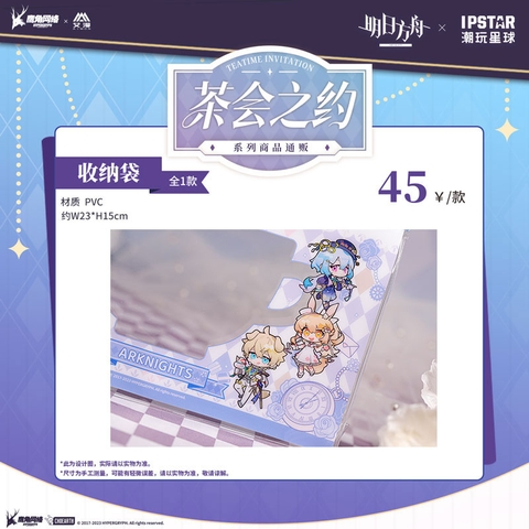 Túi PVC đa năng Arknights Mizuki Tequila Passenger Lin Nearl Blemishine series Teatime Invitation/Trà Hội Chi Ước, hàng chính hãng AIMON