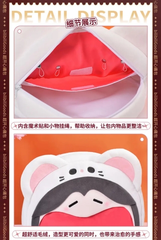 Itabag donghua Thiên Quan Tứ Phúc Tạ Liên series UWA tạo hình Chồn Liên siêu cute đeo được 4 kiểu, hàng chính hãng Bilibili Goods