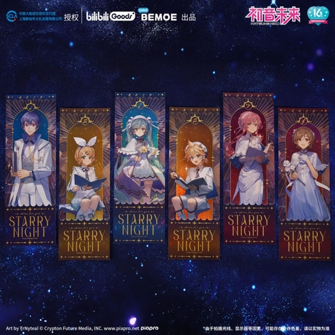 Vé hologram VOCALOID Miku Rin Len Luka Meiko Kaito series Starry Night/Tinh Kỳ Chi Dạ, hàng chính hãng BEMOE