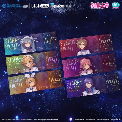 Vé hologram VOCALOID Miku Rin Len Luka Meiko Kaito series Starry Night/Tinh Kỳ Chi Dạ, hàng chính hãng BEMOE