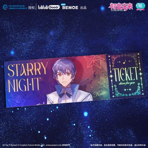 Vé hologram VOCALOID Miku Rin Len Luka Meiko Kaito series Starry Night/Tinh Kỳ Chi Dạ, hàng chính hãng BEMOE