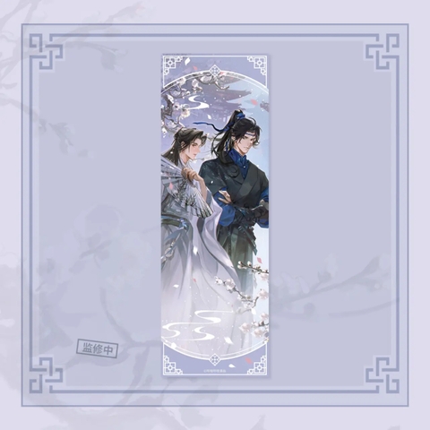 Set 3 vé sưu tầm manhua Thương Tiến Tửu Tiêu Trì Dã Thẩm Trạch Xuyên series Phá Mê Cục/Quan Sơ Tuyết, hàng chính hãng BEMOE