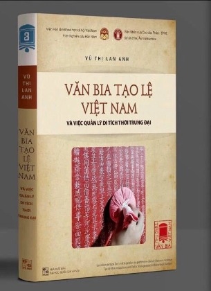 Văn Bia Tạo Lệ Việt Nam - Vũ Thị Lan Anh