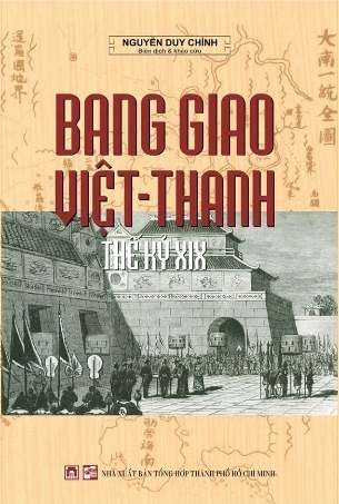 Bang Giao Việt - Thanh Thế Kỷ XIX (Nguyễn Duy Chính)