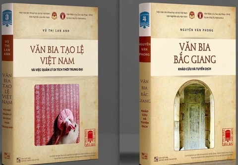 Combo Văn Bia Tạo Lệ Việt Nam, Văn Bia Bắc Giang