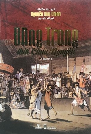 Đàng Trong Thời Chúa Nguyễn