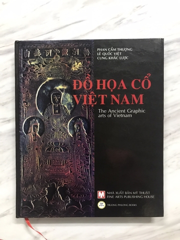 Đồ họa cổ Việt Nam