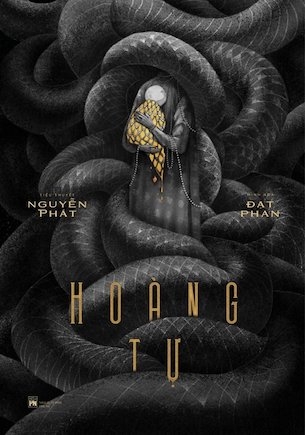 Hoàng Tự - Nguyễn Phát