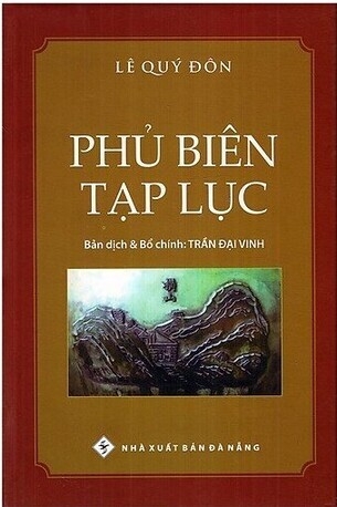 Phủ Biên Tạp Lục - Lê Quý Đôn