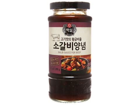 SỐT ƯỚP SƯỜN BÒ BEKSUL HŨ 290G