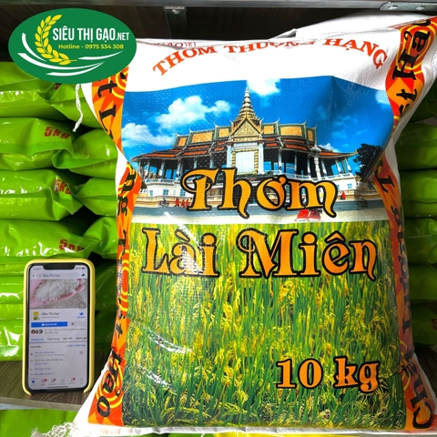 THƠM LÀI MIÊN túi 10kg