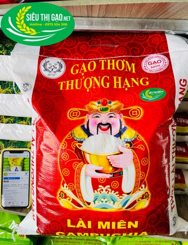 GẠO ÔNG ĐỊA túi 10kg