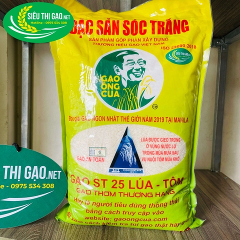 ST25 LÚA TÔM TÚI 5KG