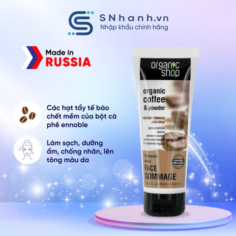 [BẢN NGA] Tẩy tế bào chết mặt  Face Cafe Gommage Organic Shop 75ml