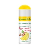 Son dưỡng môi hoa quả Fruit Kiss 3,5gr