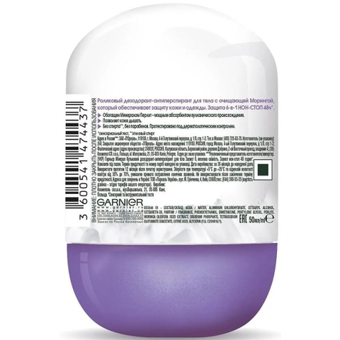 Lăn khử mùi Garnier 48h Protect 6, Spring Fresh cho nữ