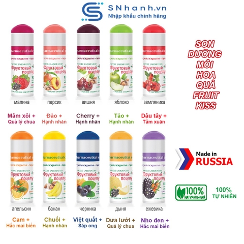 Son dưỡng môi hoa quả Fruit Kiss 3,5gr