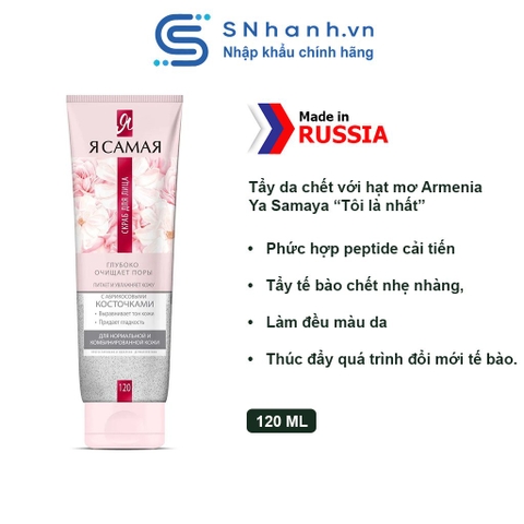 Tẩy tế bào chết mặt với hạt mơ Armenia “Tôi là nhất” Tuýp 120ml