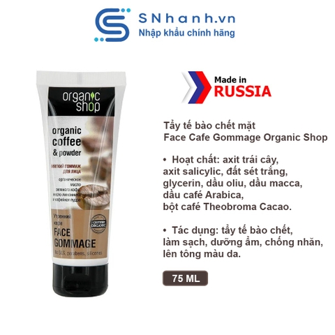 [BẢN NGA] Tẩy tế bào chết mặt  Face Cafe Gommage Organic Shop 75ml