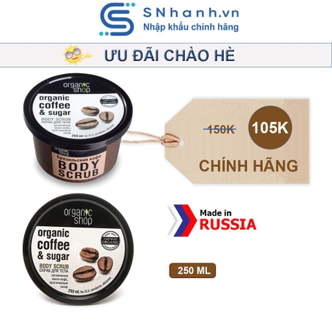 [BẢN NGA] Tẩy tế bào chết Body Cafe Organic Shop 250ml