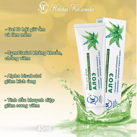 Gel mụn lô hội Neva Cosmetics Aloe 40ml