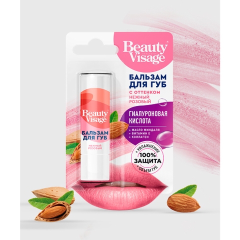 Son dưỡng môi Fito với một chút sắc hồng tinh tế từ dòng Beauty Visage