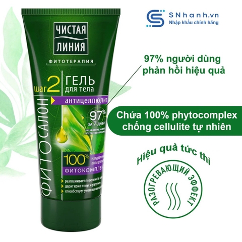 Gel rạn da Chistaya Liniya xóa cellulite Tuýp 200ml