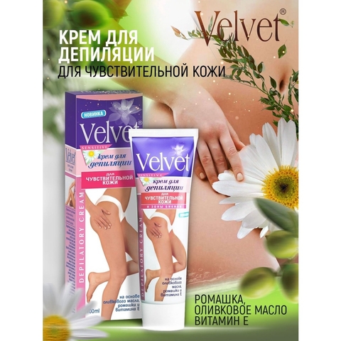 Kem tẩy lông Velvet Hoa Cúc, Oliu, Vitamin E cho da nhạy cảm Tuýp 100ml