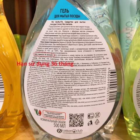 Nước rửa bát Qualita Organic 90% thành phần tự nhiên Chai 500ml