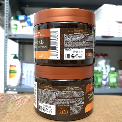 Tẩy tế bào chết quế hồi café Bilena 380Gr