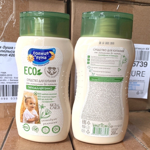 Sữa tắm gội ECO cho bé từ 0+ Sun & Moon 200ml