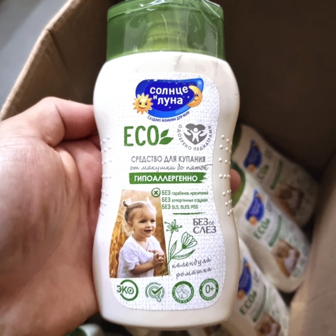 Sữa tắm gội ECO cho bé từ 0+ Sun & Moon 200ml