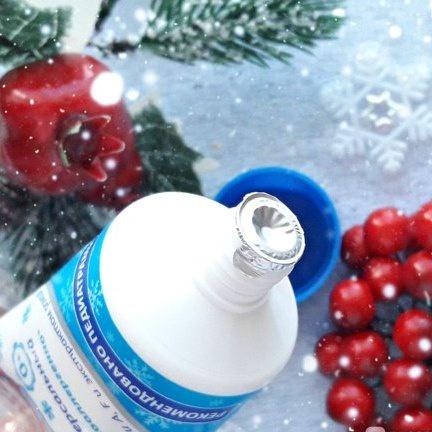 Kem son nẻ ông già tuyết morozko Nga