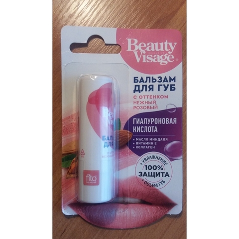 Son dưỡng môi Fito với một chút sắc hồng tinh tế từ dòng Beauty Visage