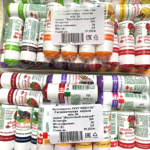 Son dưỡng môi hoa quả Fruit Kiss 3,5gr