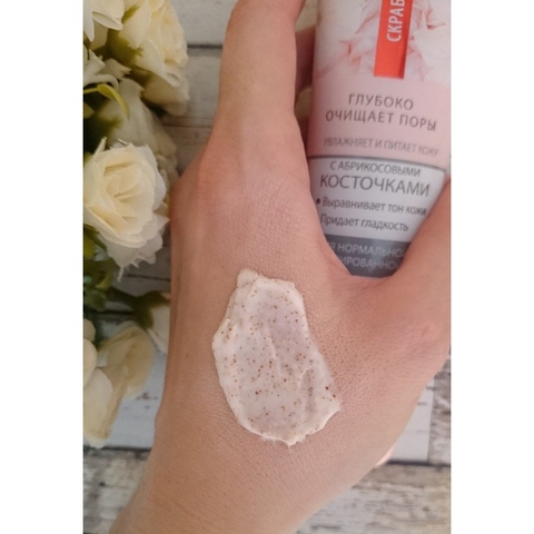 Tẩy tế bào chết mặt với hạt mơ Armenia “Tôi là nhất” Tuýp 120ml