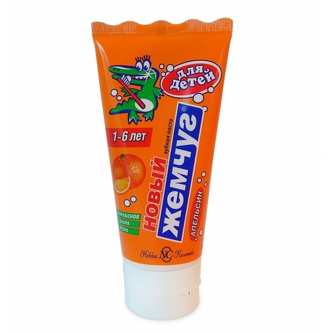 Kem đánh răng trẻ em New Pearl hoa quả, 50ml