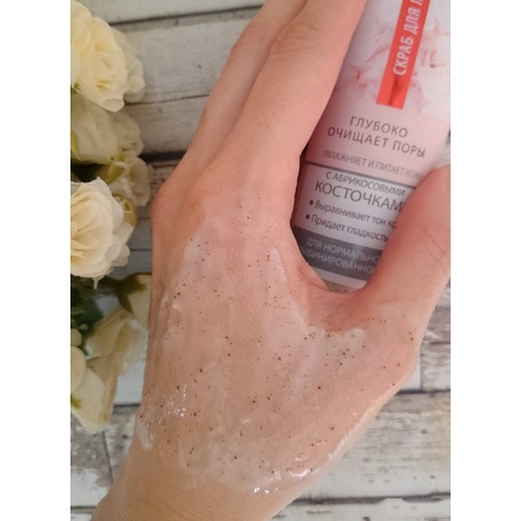 Tẩy tế bào chết mặt với hạt mơ Armenia “Tôi là nhất” Tuýp 120ml