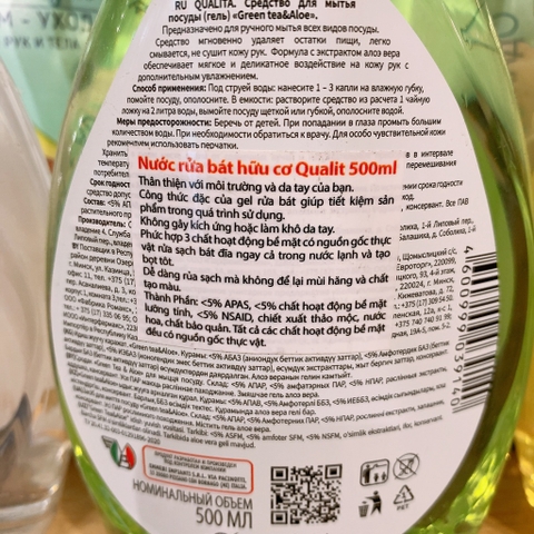 Nước rửa bát Qualita Organic 90% thành phần tự nhiên Chai 500ml