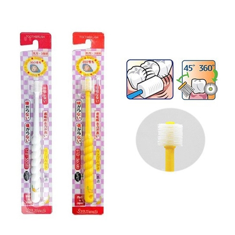 Bàn chải đánh răng 360 độ Higuchi (bé dưới 3 tuổi)