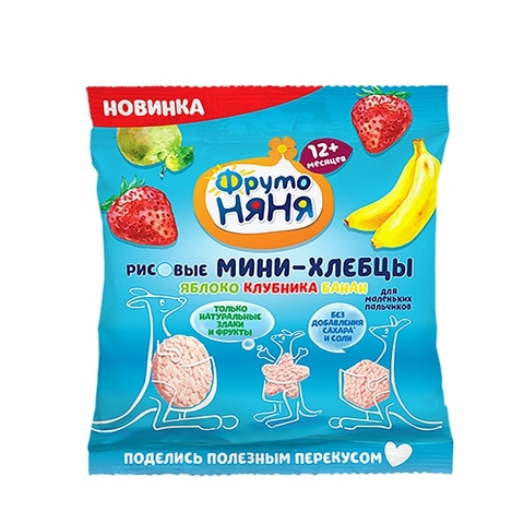 Bánh gạo Fruto vị dâu, chuối 12M+