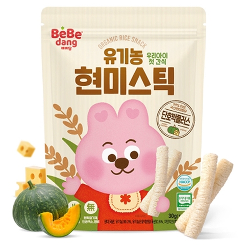 Bánh gạo lứt hữu cơ Bebedang vị bí ngô phô mai 6M+