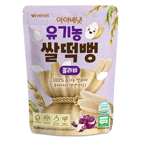 Bánh gạo hữu cơ Ivenet vị su hào tím 7M+ 30g