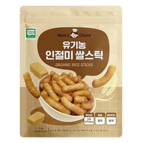 Bánh gạo hữu cơ Mom's Choice vị đậu nành 7M+ 30g