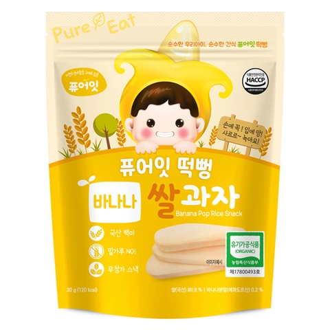 Bánh gạo thanh dài Organic Naebro Pure Eat vị chuối 6M+ 30g