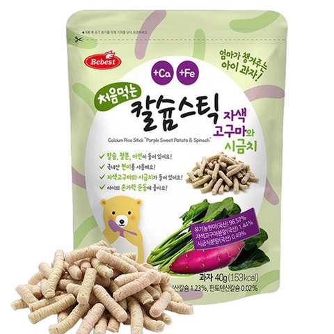 Bánh gạo que Bebest  vị khoai lang, cải bó xôi 6M+