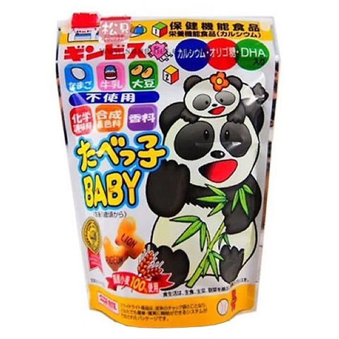 Bánh ăn dặm Ginbis hình thú bổ sung DHA 12M+ 63g